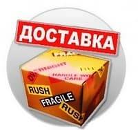 Оборудование для дискотек Ангарск